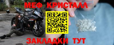 гидропоника Усть-Джегута
