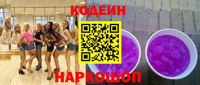 apvp Уссурийск