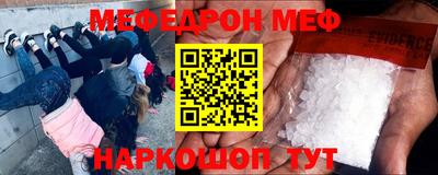 гидропоника Усть-Джегута