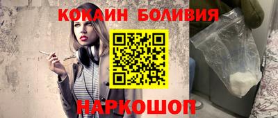 apvp Уссурийск