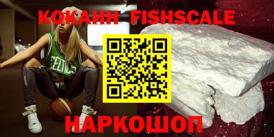apvp Уссурийск