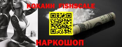 apvp Уссурийск