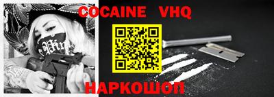 apvp Уссурийск