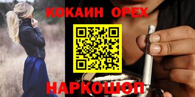 гидропоника Усть-Джегута