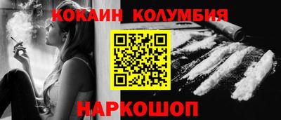 гидропоника Усть-Джегута