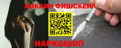 apvp Уссурийск