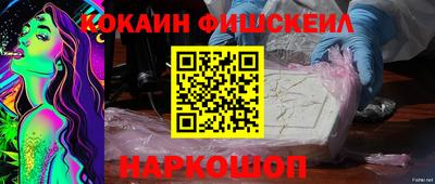 apvp Уссурийск