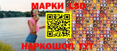 гидропоника Усть-Джегута