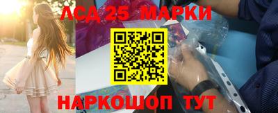 гидропоника Усть-Джегута