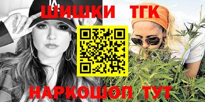 гидропоника Усть-Джегута