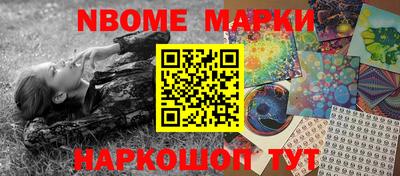 apvp Уссурийск