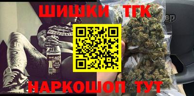 гидропоника Усть-Джегута