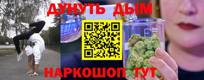 apvp Уссурийск