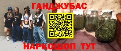 гидропоника Усть-Джегута