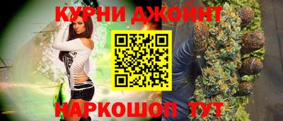 гидропоника Усть-Джегута