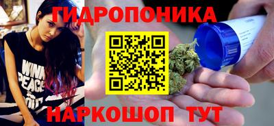 apvp Уссурийск