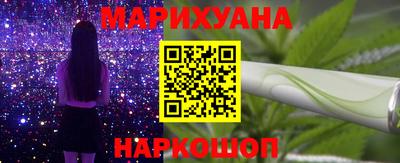 apvp Уссурийск