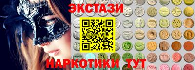 apvp Уссурийск