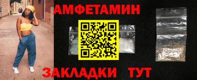 гидропоника Усть-Джегута