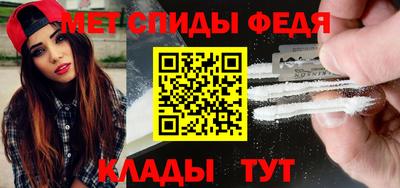 apvp Уссурийск