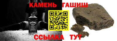 гидропоника Усть-Джегута