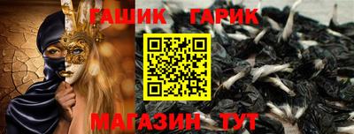 гидропоника Усть-Джегута