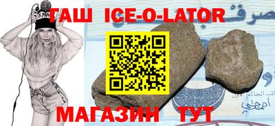apvp Уссурийск