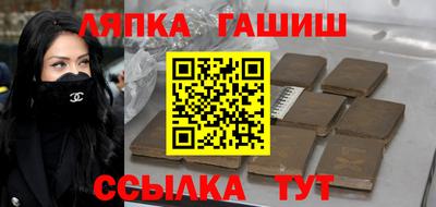 гидропоника Усть-Джегута