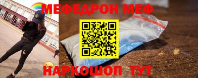 apvp Уссурийск