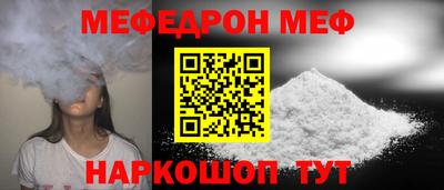 гидропоника Усть-Джегута